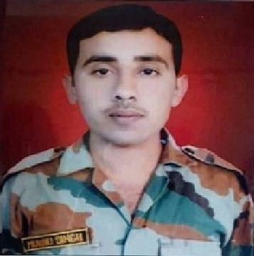 RFN PRABHU SINGH